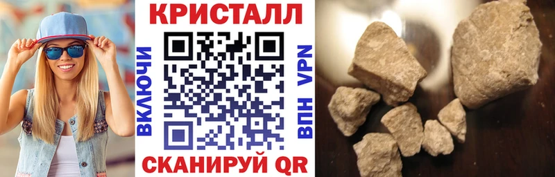 АМФЕТАМИН 97%  Лиски 