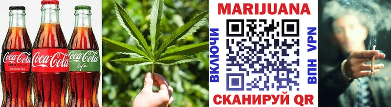 где купить   Лиски  Canna-Cookies марихуана 