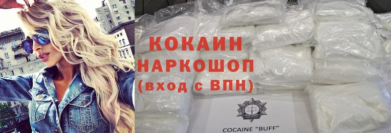 где можно купить наркотик  Лиски  мега ссылки  COCAIN Перу 