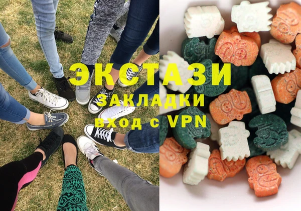 кокаин Нефтегорск