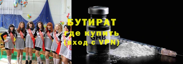 кокаин перу Нея