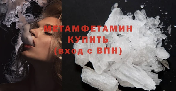 дживик Наволоки