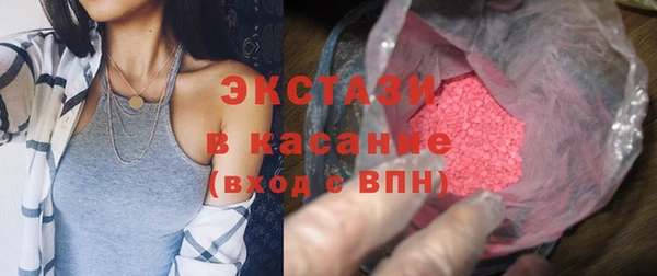 кокаин перу Нея