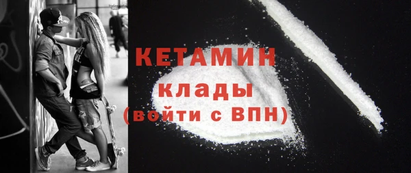 кокаин перу Нея