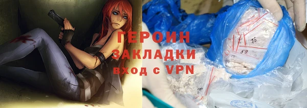 кокаин перу Нея