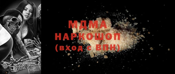кокаин перу Нея