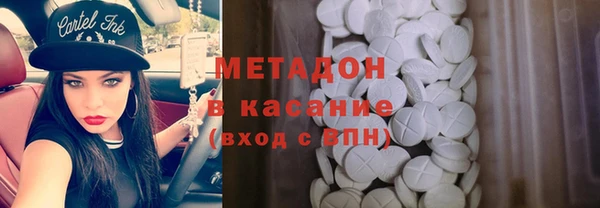 кокаин перу Нея