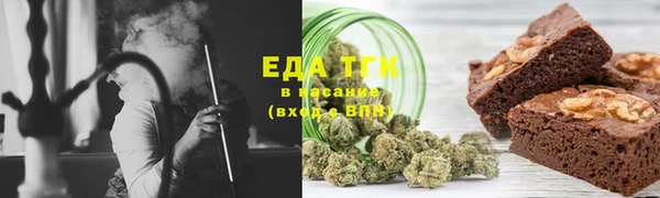 mdma Елабуга