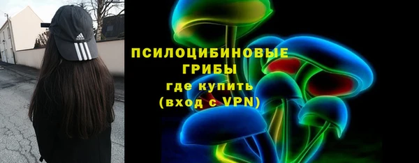 кокаин Нефтегорск
