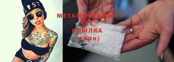 кокаин перу Нея