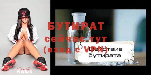 кокаин перу Нея
