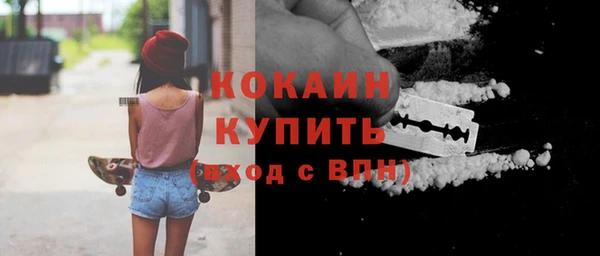 героин Надым