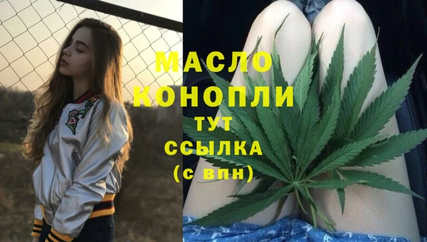 mdma Елабуга