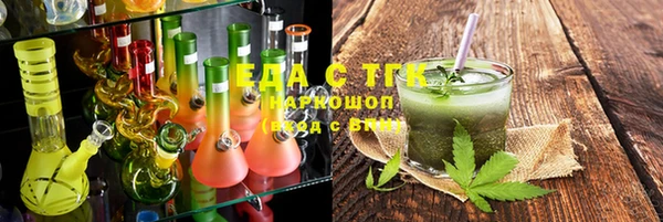 кокаин перу Нея