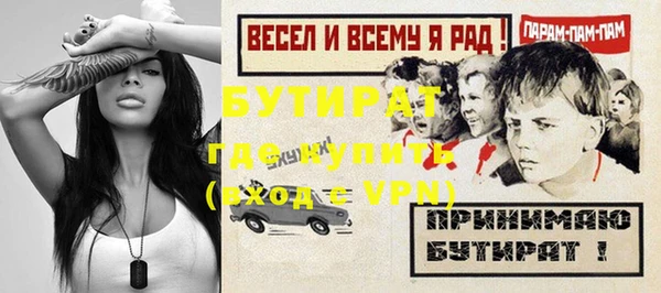 кокаин перу Нея