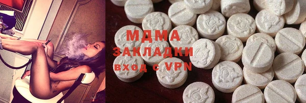 кокаин перу Нея