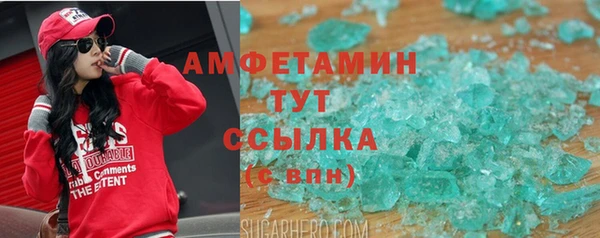 дживик Наволоки