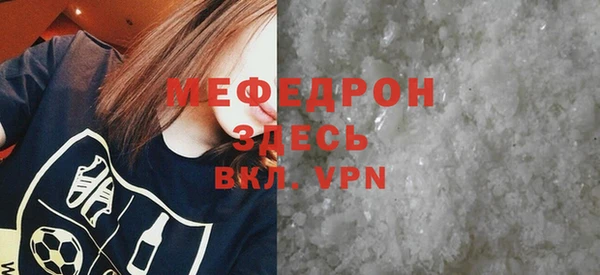кокаин перу Нея