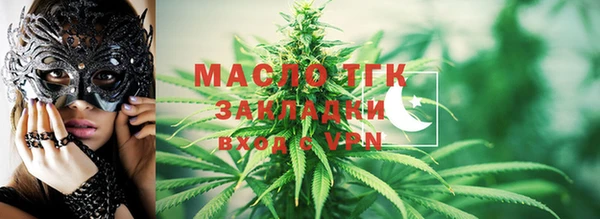 кокаин перу Нея