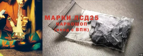 кокаин перу Нея