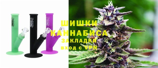 амф Навашино