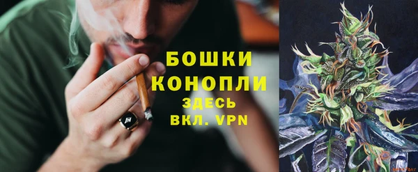 кокаин перу Нея