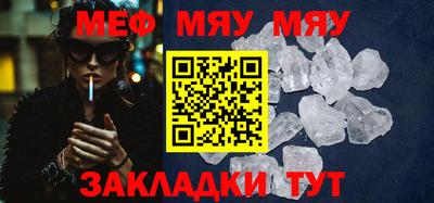 mdma Гатчина