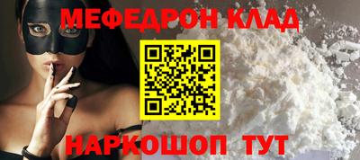 бошки Гусев