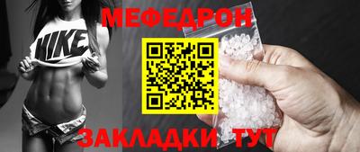круглые Гагарин