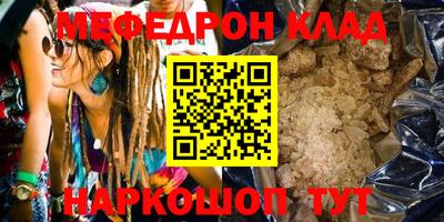 бошки Гусев
