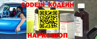 круглые Гагарин