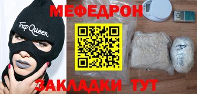 mdma Гатчина