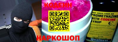 прущая мука Гусь-Хрустальный