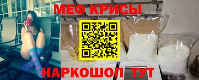 бошки Гусев