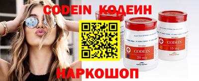круглые Гагарин