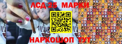 МДМА Абинск