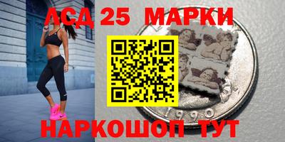 mdma Гатчина