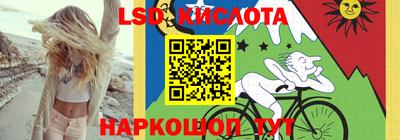 круглые Гагарин