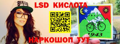 бошки Гусев