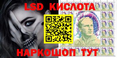 mdma Гатчина