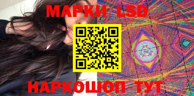 прущая мука Гусь-Хрустальный