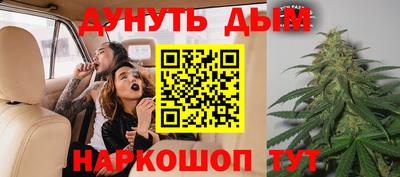 mdma Гатчина