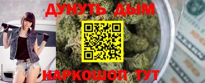 прущая мука Гусь-Хрустальный