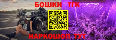 наркотики Азнакаево