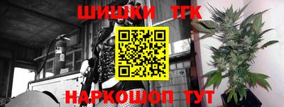 круглые Гагарин