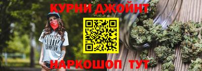 прущая мука Гусь-Хрустальный