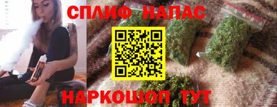 МДМА Абинск