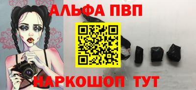прущая мука Гусь-Хрустальный