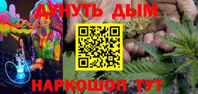 бошки Гусев