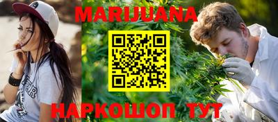 наркотики Азнакаево